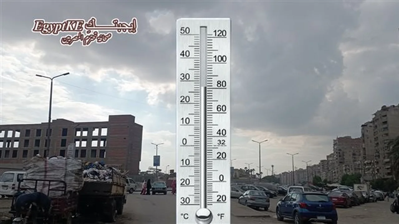 تغيرات مفاجئة في درجات الحرارة تصاحب طقس اليوم الاثنين في مختلف المناطق
